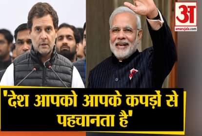 rahul gandhi slams pm modi during congress satyagraha at rajghat over caa