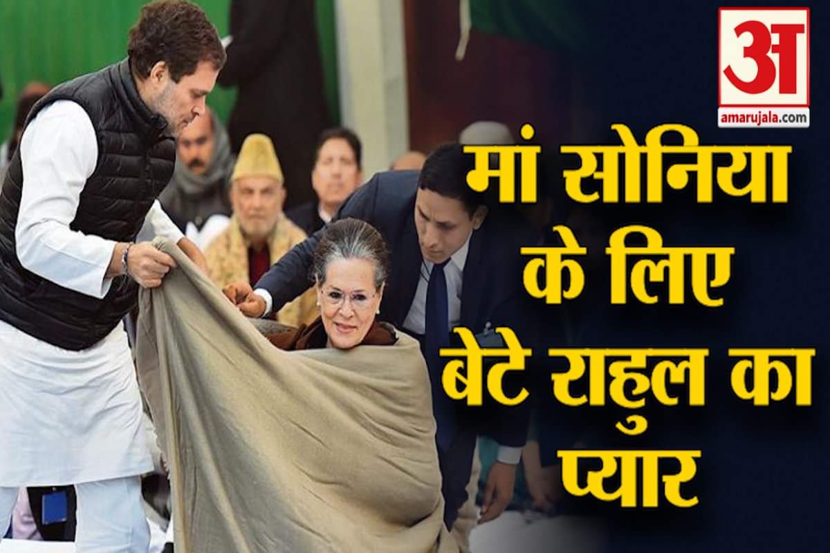 राहुल गांधी