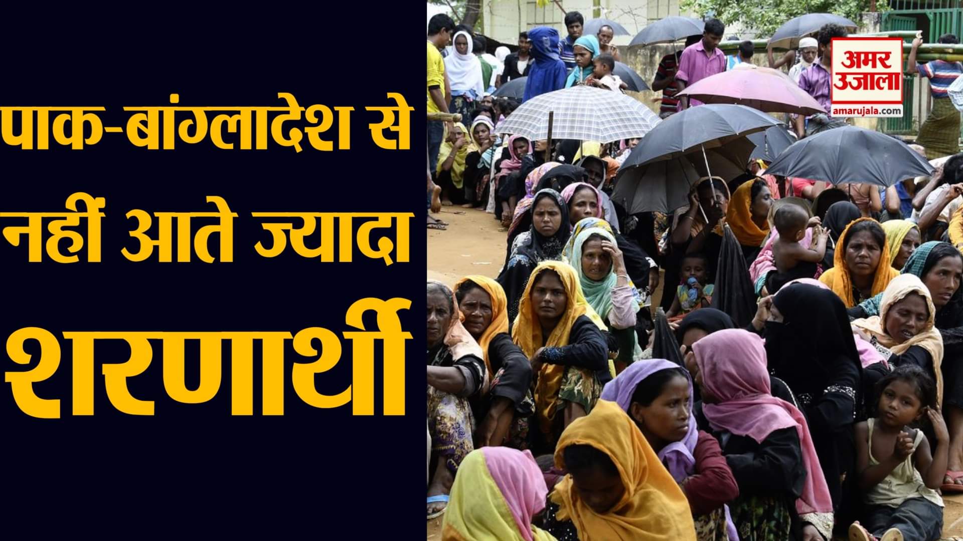 डिजाइन पिक्चर