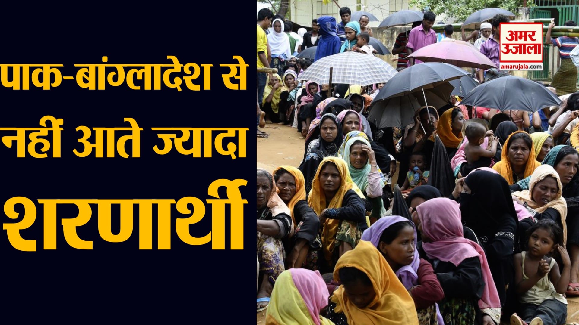 डिजाइन पिक्चर