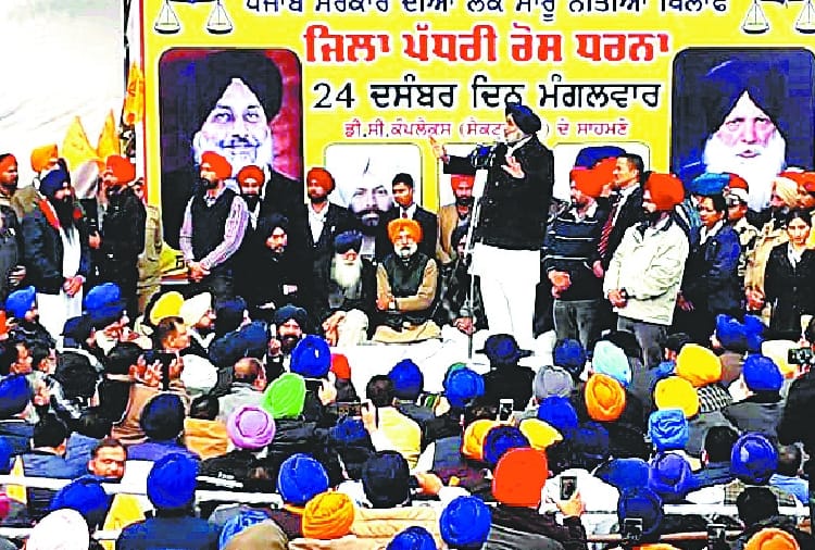 Sukhbir Singh Badal Addressed party workers in Moga