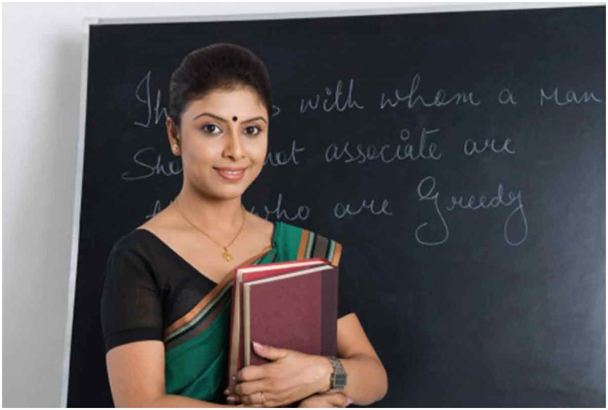 EMRS Teacher Recruitment Sarkari Naukri Eklavya Model Residential Schools (EMRS)
