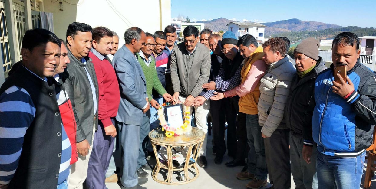 people celebrated programme