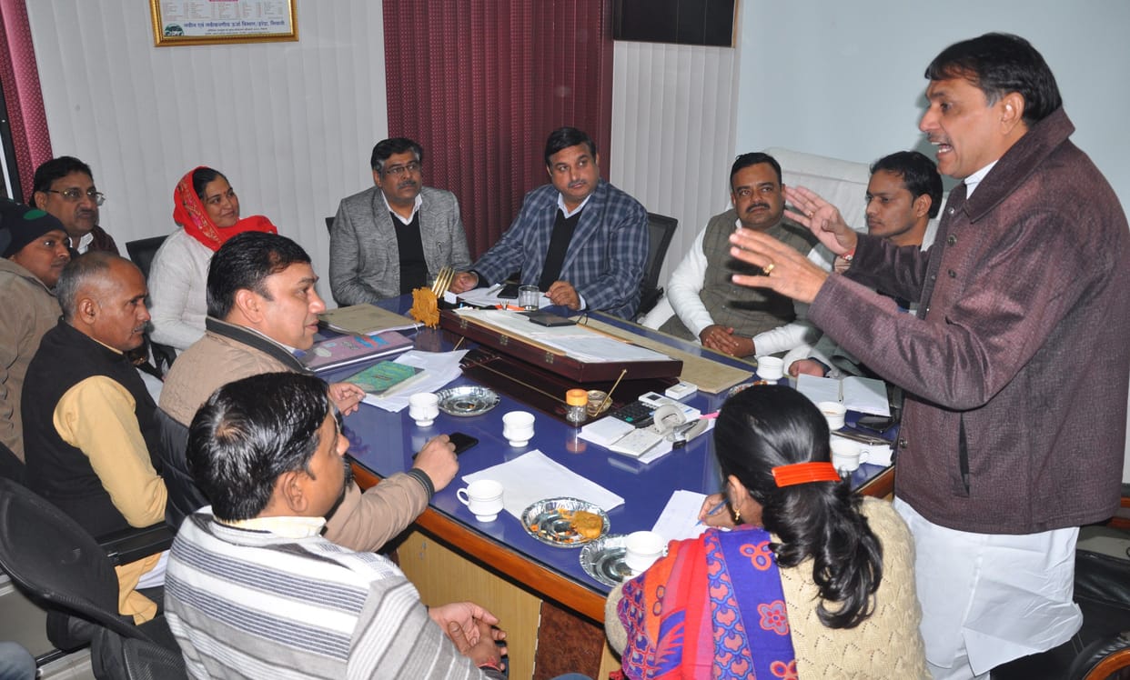 nagar parishad, meeting