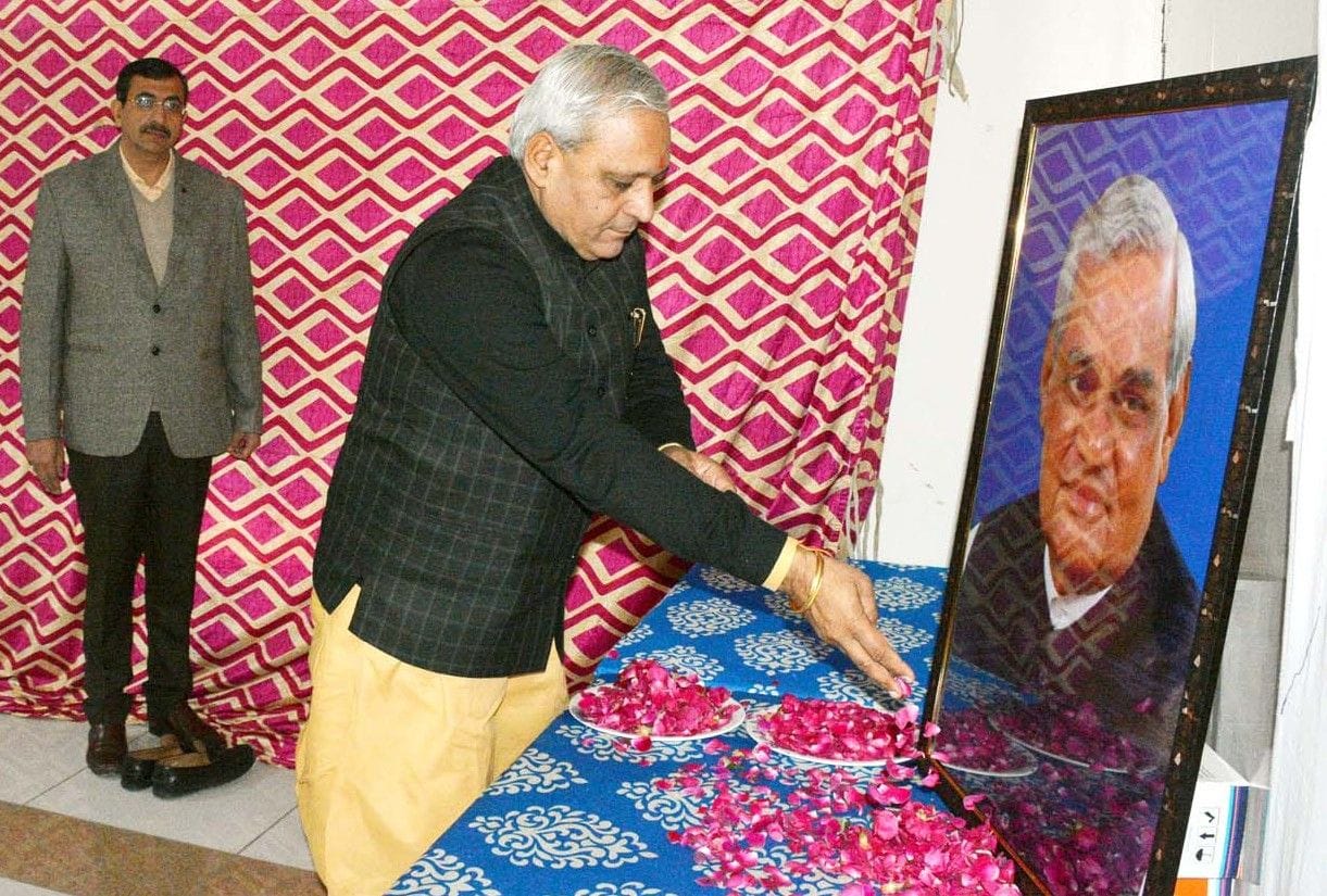 sushasn diwas, people