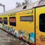 तेजस एक्सप्रेस