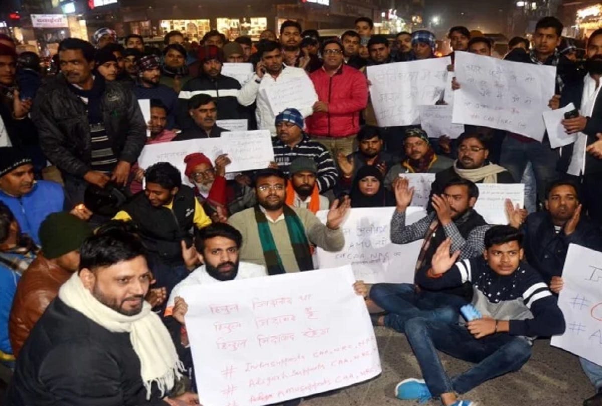 Aligarh: BJP Workers Read Hanuman Chalisa Favour in CAA NRC