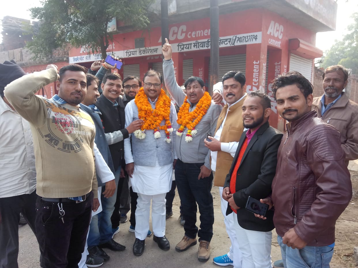 Will organize and give rights to the people of the society