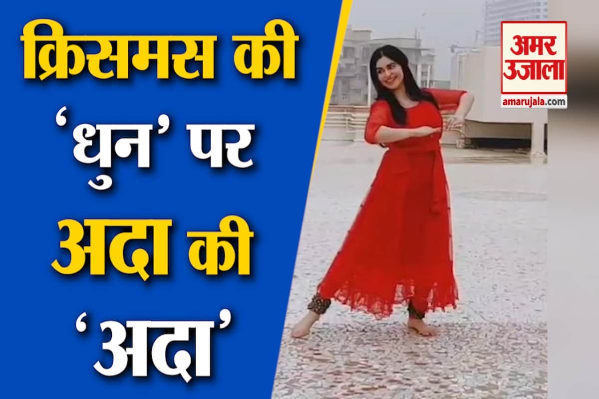 अदा शर्मा