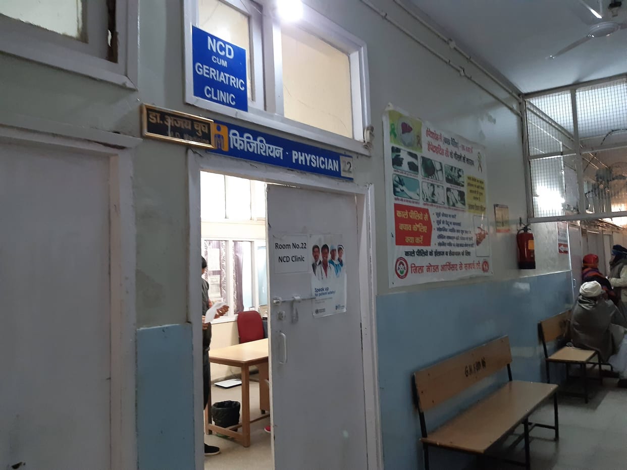 Hepatitis C free coupons over end of tender, treatment stopped, treatment, fatehabad