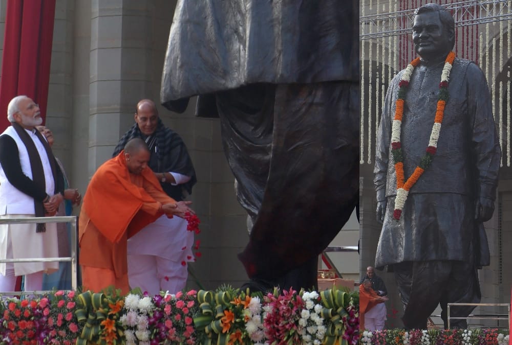 Defence Minister Rajnath Singh praises CM Yogi for statue of Atal Bihari Vajpayee.