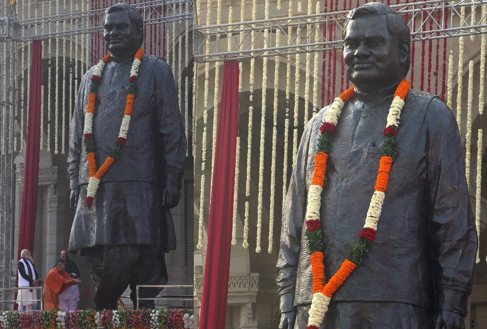 Defence Minister Rajnath Singh praises CM Yogi for statue of Atal Bihari Vajpayee.