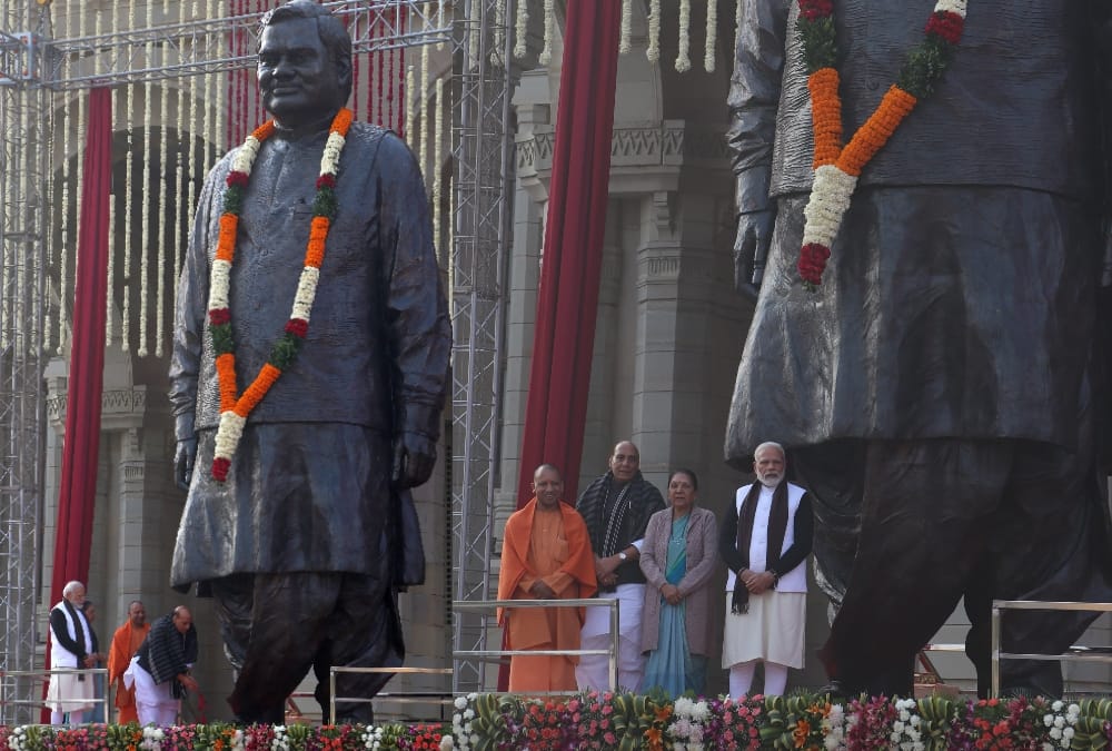 Defence Minister Rajnath Singh praises CM Yogi for statue of Atal Bihari Vajpayee.