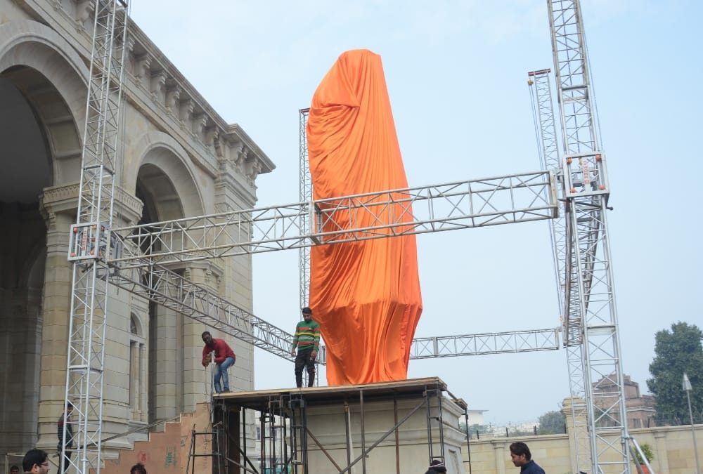 Atal Bihari Vajpayee statue unveiled by PM Modi.