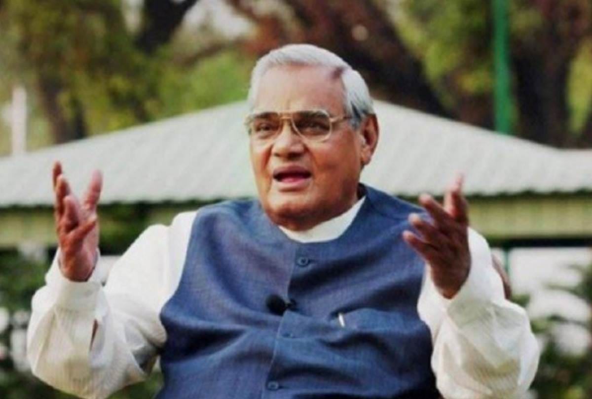 Atal Bihari Vajpayee's Poem On Taj Mahal