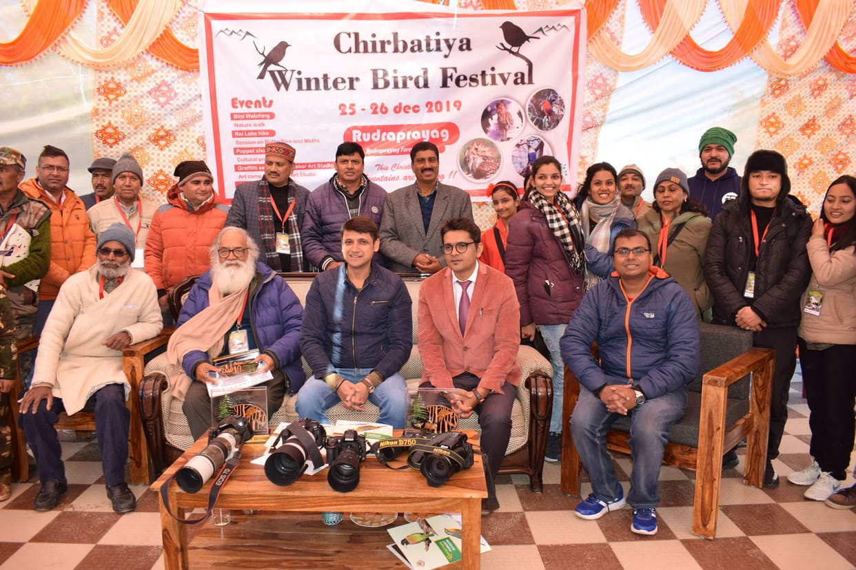 animals and birds world  Chirbatia