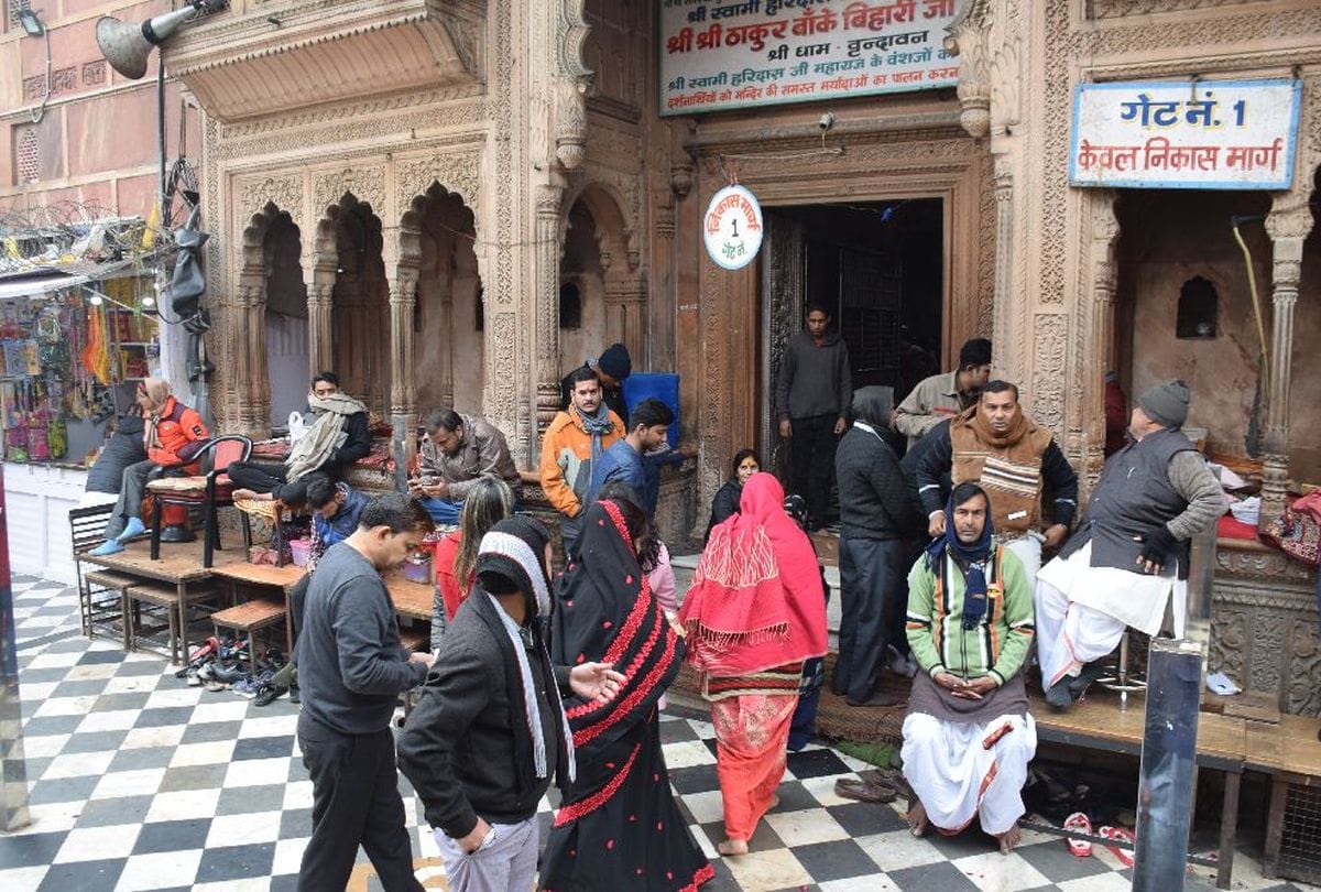 Solar Eclipse on 26 december Banke Bihari Temple Timing Change Today
