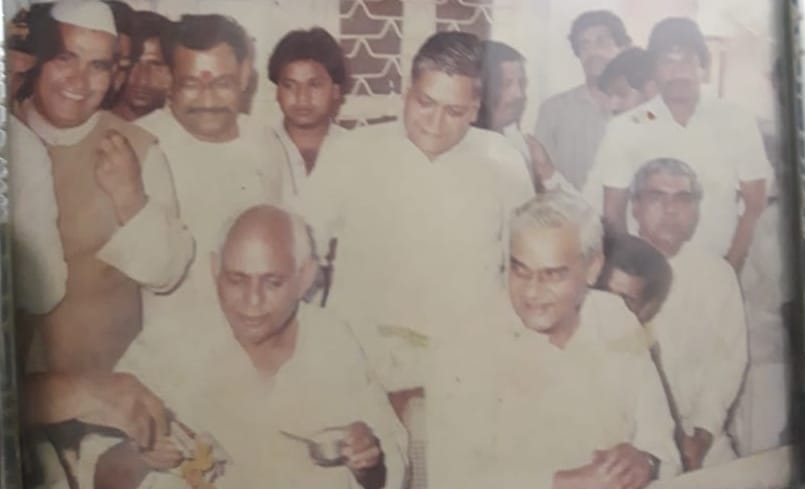 The memories of Atal ji are related to the district