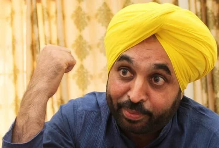 AAP MP Bhagwant Mann Controversy