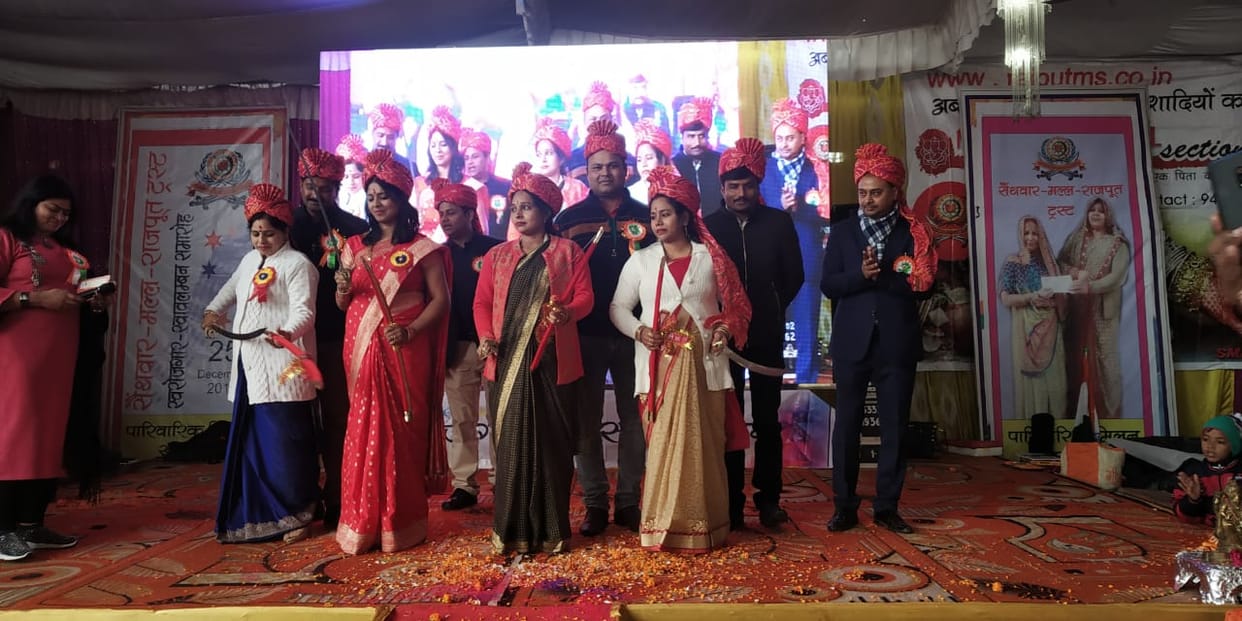 Sainthwar-Mall-Rajput Trust Public group celebrated event in shiv shakti lown