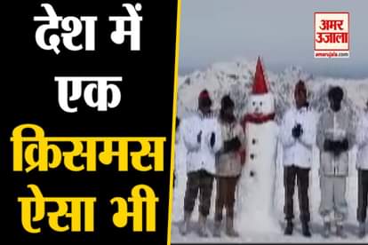 Christmas Eve: Indian Army Celebrates Chirstmas on LOC
