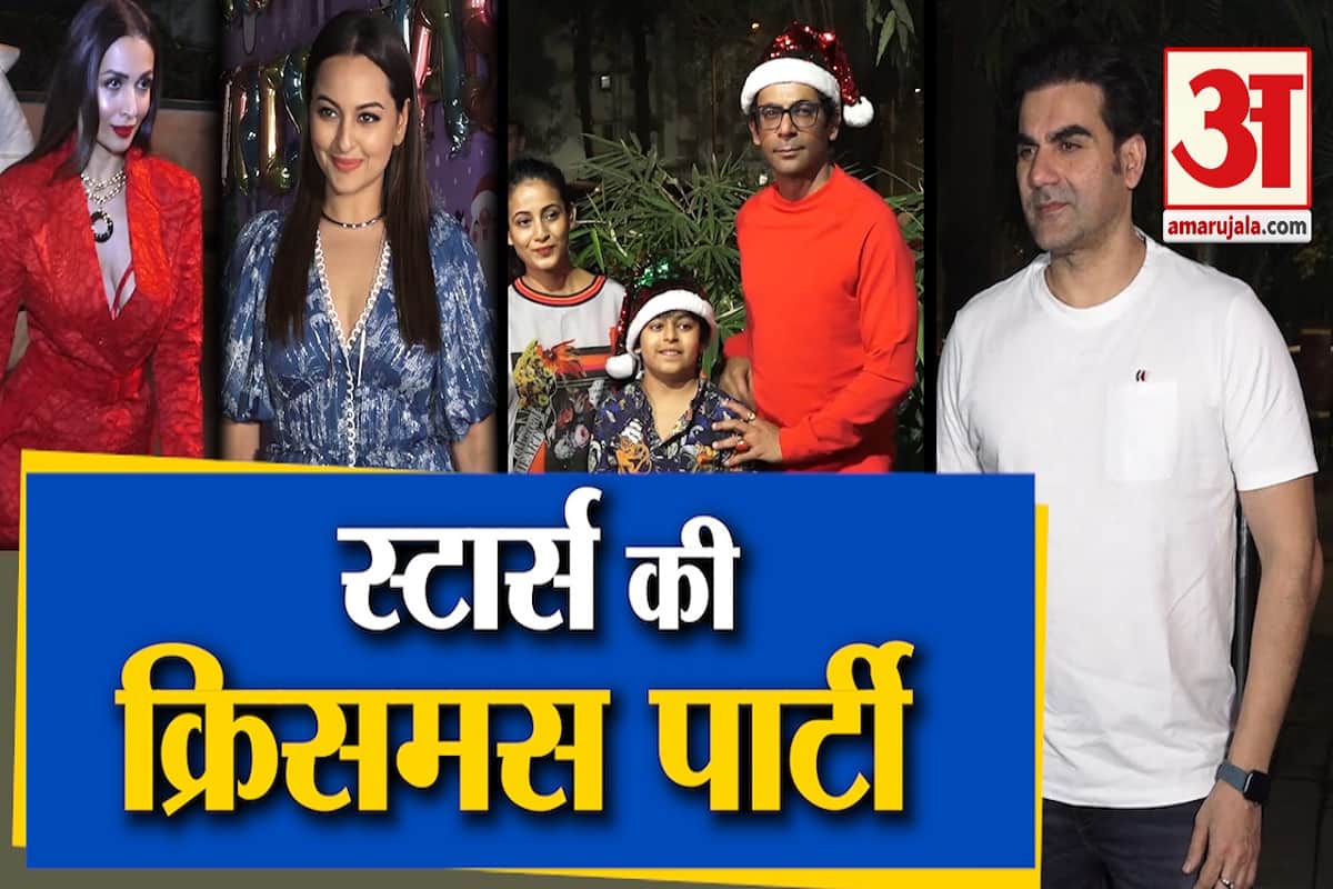 क्रिसमस