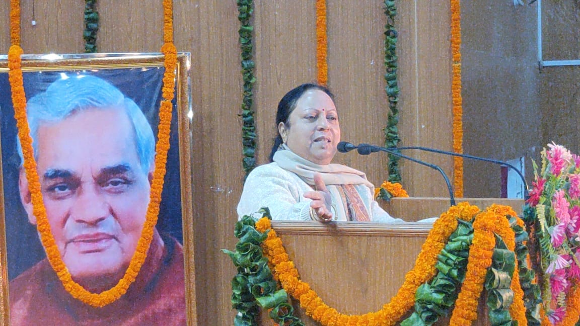 education minister says Digital evaluation of copies of technical education will be done