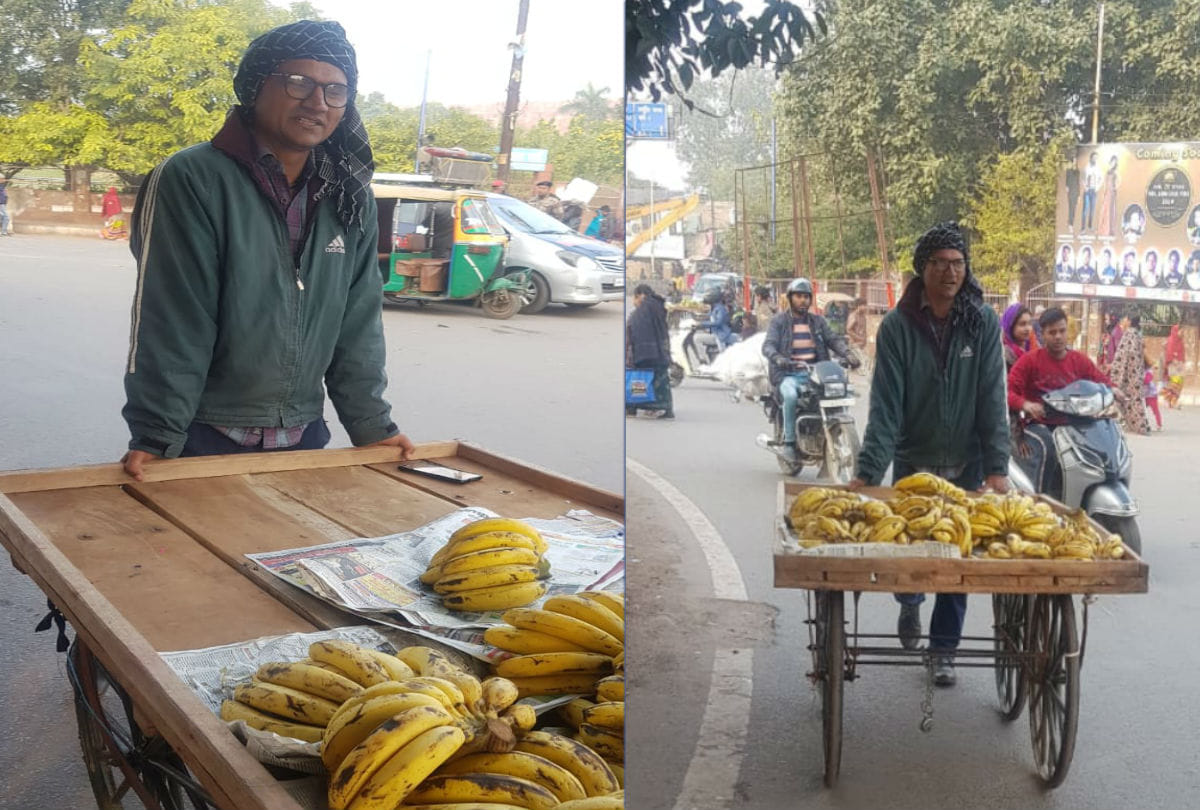 police inspector sold bananas on the streets in agra