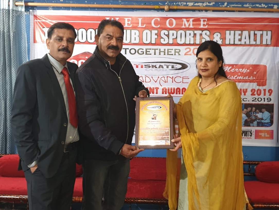 Awards for outstanding work awarded