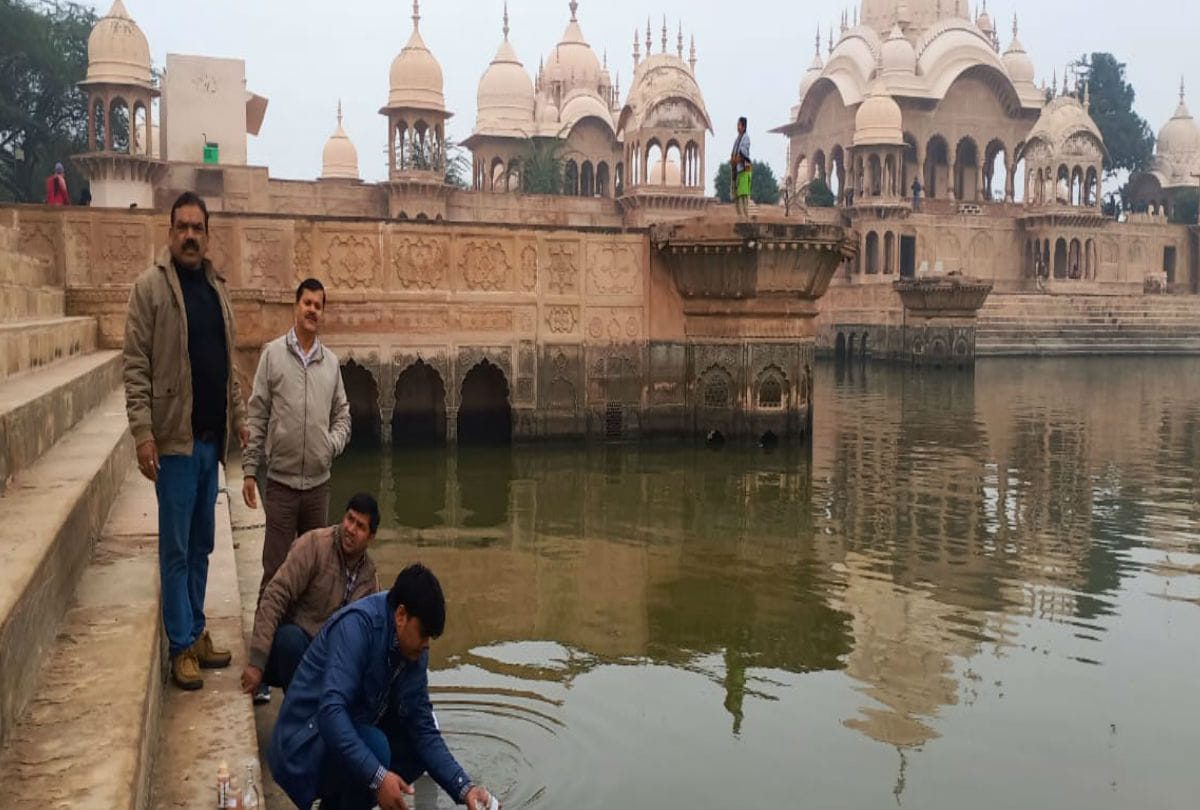 Pollution Control Board and Fisheries Department Inspected Kusum Sarovar