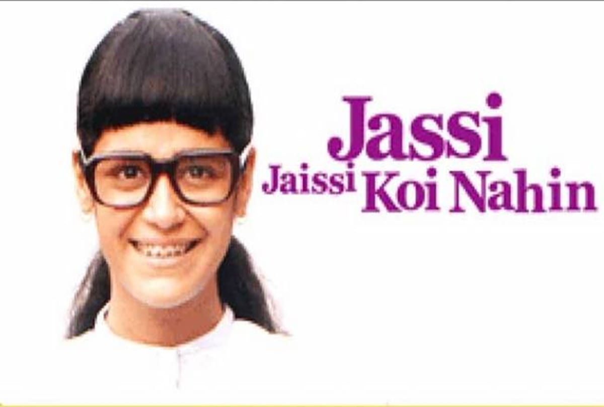 Five best characters by Mona Singh whose marriage date is salman Khan Birthday aka 27 December