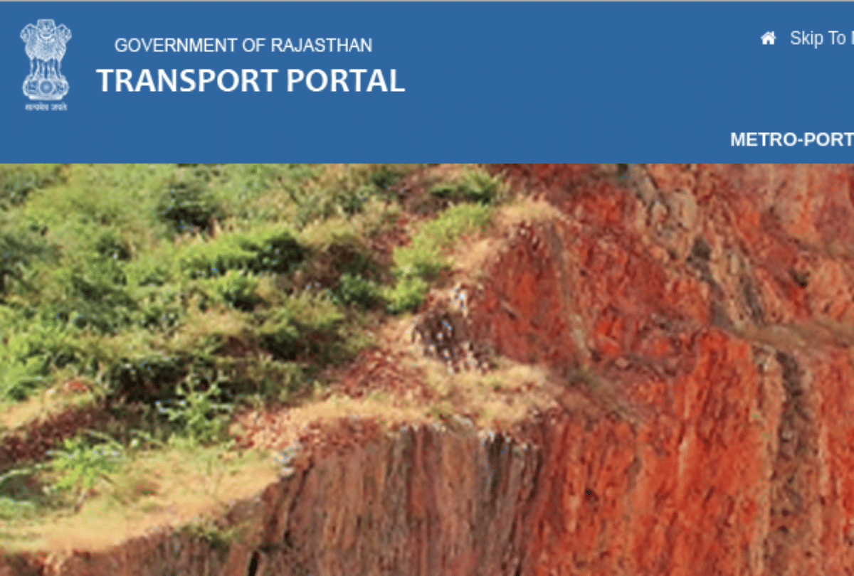 JMRC Maintainer 39 Maintainer, JE, Station Controller & CRA posts vacant know more details