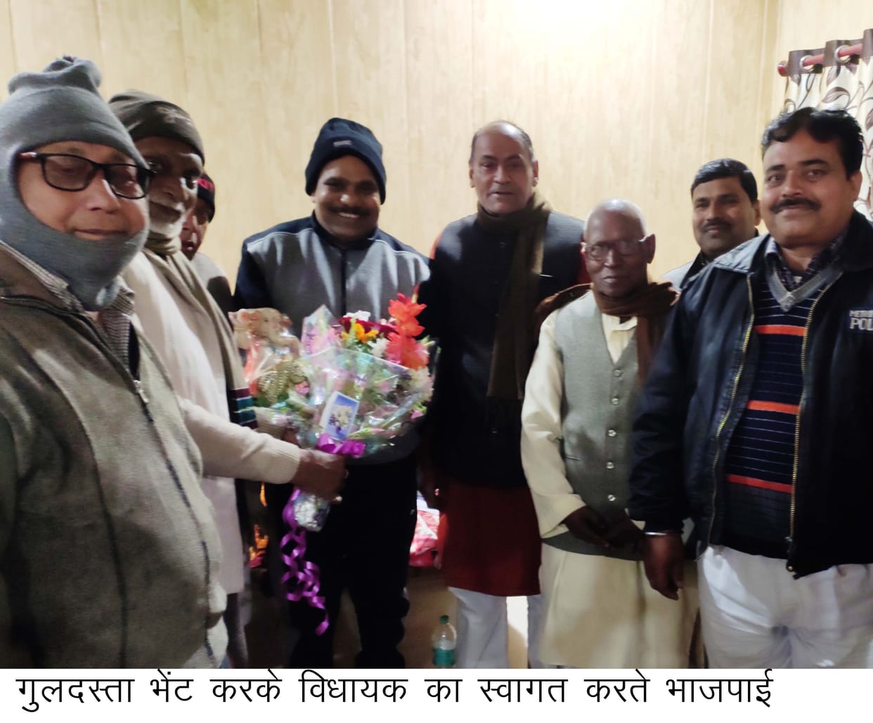 kanpur dehat nagar panchayat