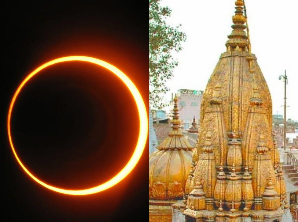 surya grahan today time 2020 In India 14 dec solar eclipse effects