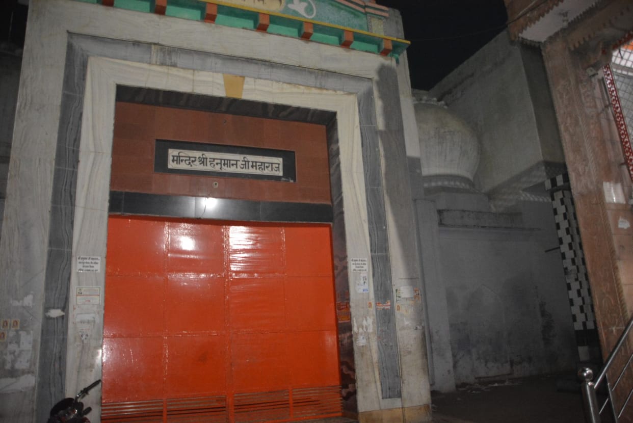 suryagrahan temple closed