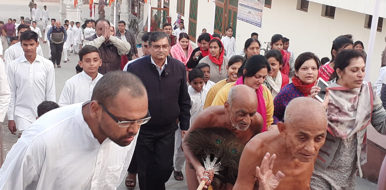 minishri welcome in hastinapur land