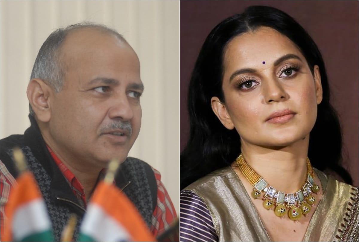 Delhi Deputy Chief Minister Manish Sisodia reaction on Bollywood Actress Kangana Ranaut