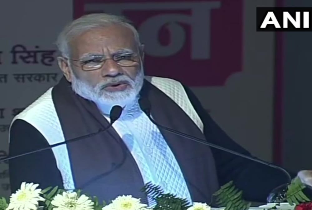 Prime Minister Narendra Modi in Lucknow all update