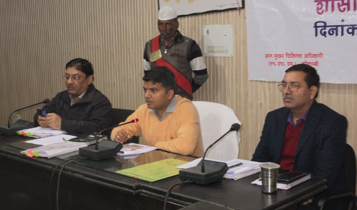 Notice to five medical officers on poor progress of institutional delivery