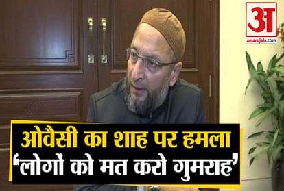 Asaduddin owaisi on amit shah to mislead country, ‘npr first step towards nrc’