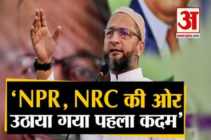 Asaduddin Owaisi attacked home minister Amit Shah with sharp attacks, accused of misleading