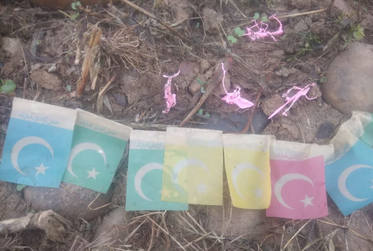 Pakistan flag found in una in himachal pradesh