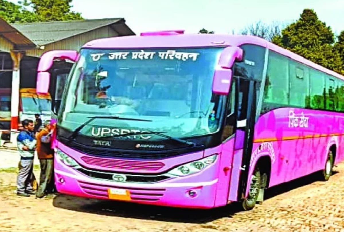 passengers shivering as Pink express blower spoiled