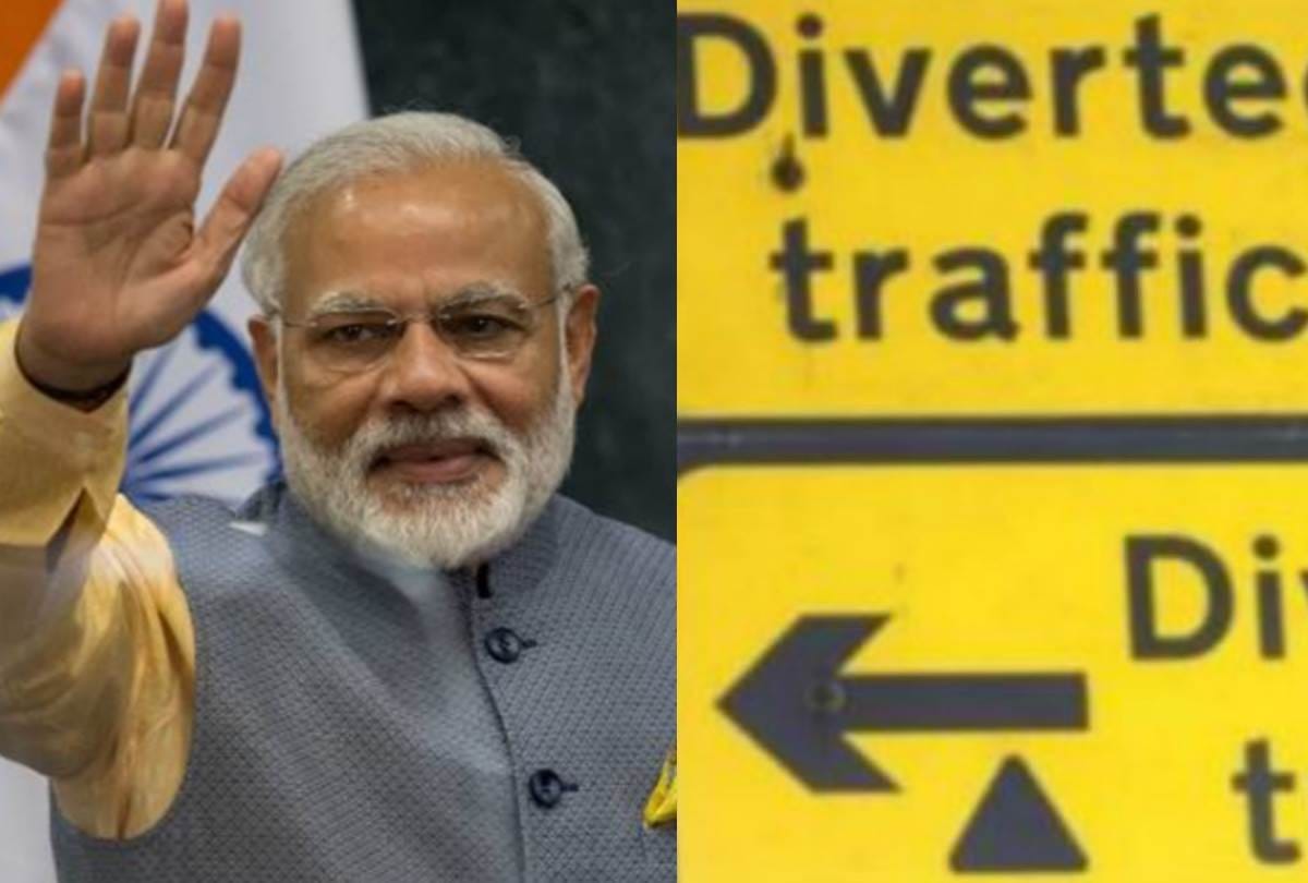 traffic diversion in lucknow on visit of pm narendra modi