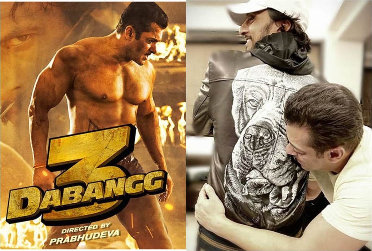 Dabangg 3 Box office Collection Salman Khan gift to Kiccha Sudeep