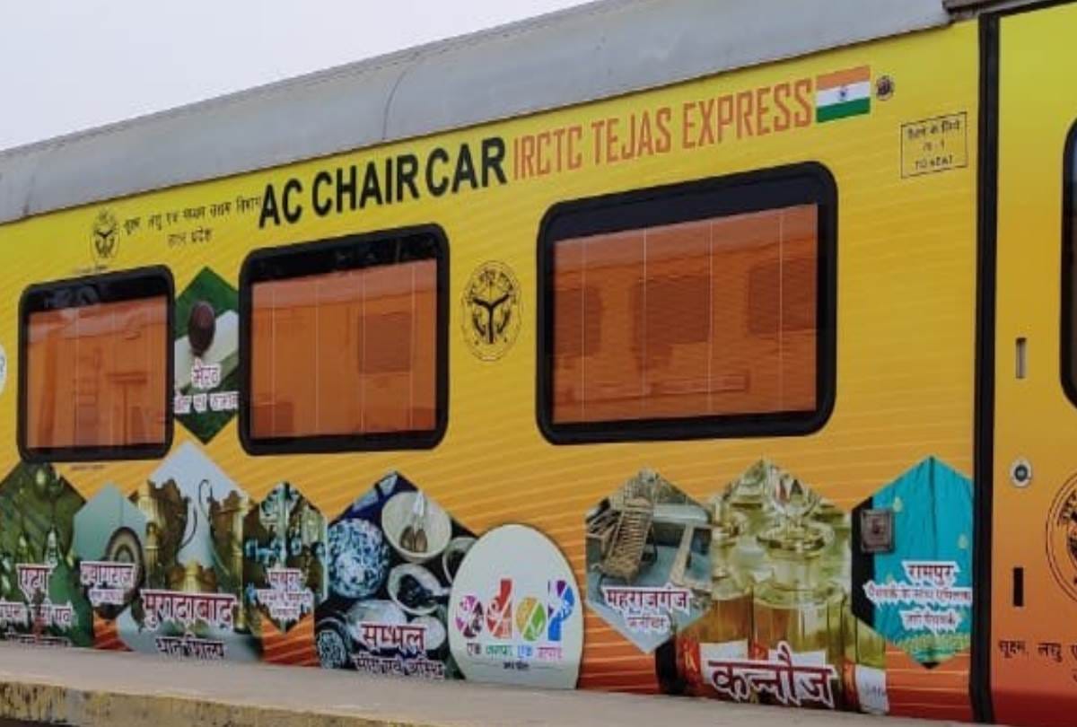 tejas express will promote UP's products