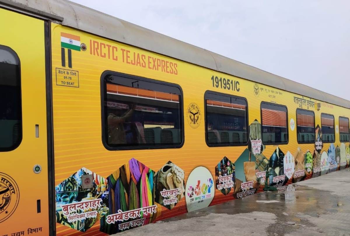 tejas express will promote UP's products