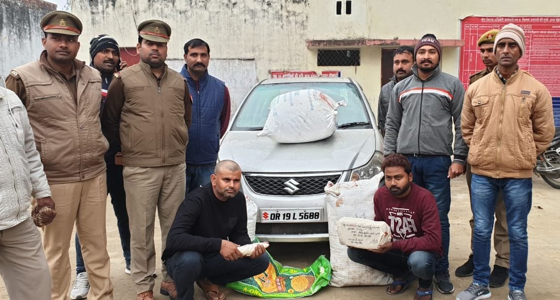 Two smugglers arrested with 50 kg of cannabis