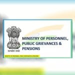 ministry of personnel public grievances and pensions
