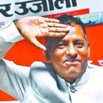 राजेश कालिया